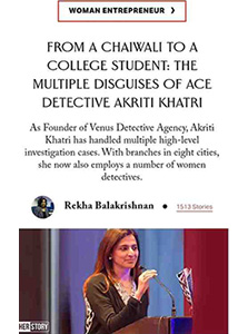 Best Detective in Jaipur, Rajasthan