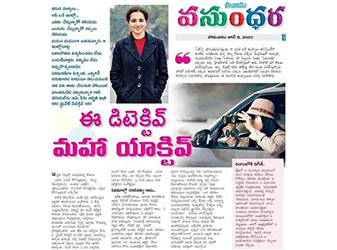 Best Detective in Jaipur, Rajasthan